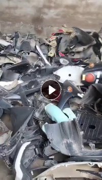 出售摩配毛料，pp、abs混在一起统货一起出