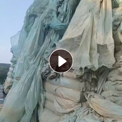 出售大棚膜毛料，出8.5折，月供60吨