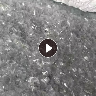 长期出售PET吸塑盒破碎料，A级料
