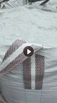 大量收购水洗蓝白PET,A级PET破碎料