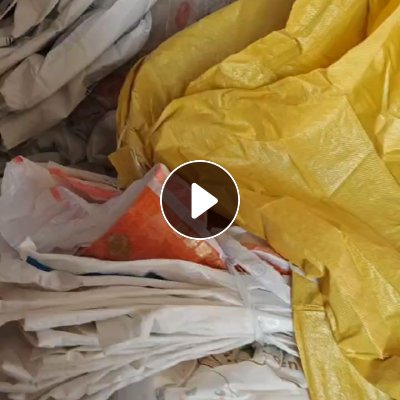 大量出售二手编织袋，装50斤的