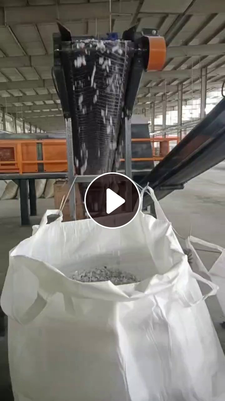 长期大量出售冰箱拆解塑料破碎料，PS和ABS混一起的