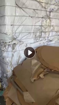 长期出售无膜大张白卡纸,带一点点胶头