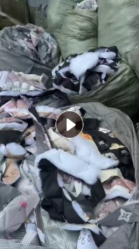 长期出售挡风被下脚料，挡风被边角料，月供9.6米一车