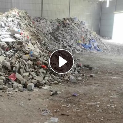 出售建筑垃圾分拣物料