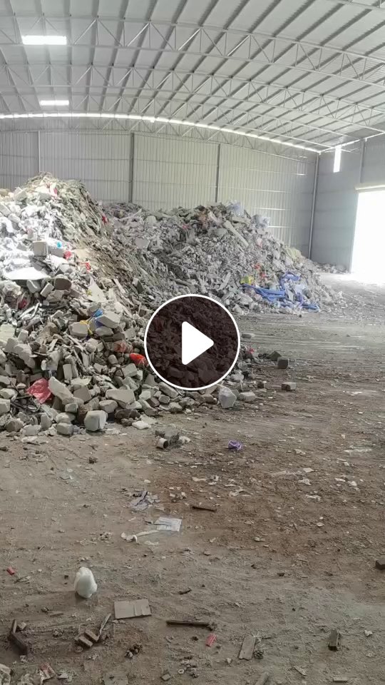 出售建筑垃圾分拣物料