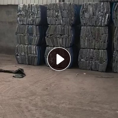 长期出售pet吸塑盒废料，带油带标签