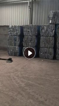 长期出售pet吸塑盒废料，带油带标签