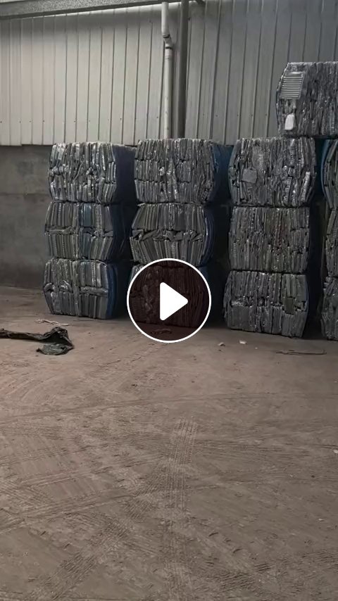 长期出售pet吸塑盒废料，带油带标签