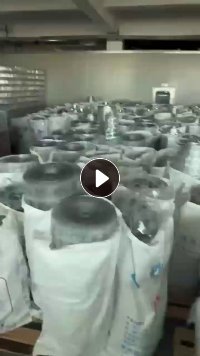 长期出售pet复合pe膜，能分离，不带胶，现货25吨