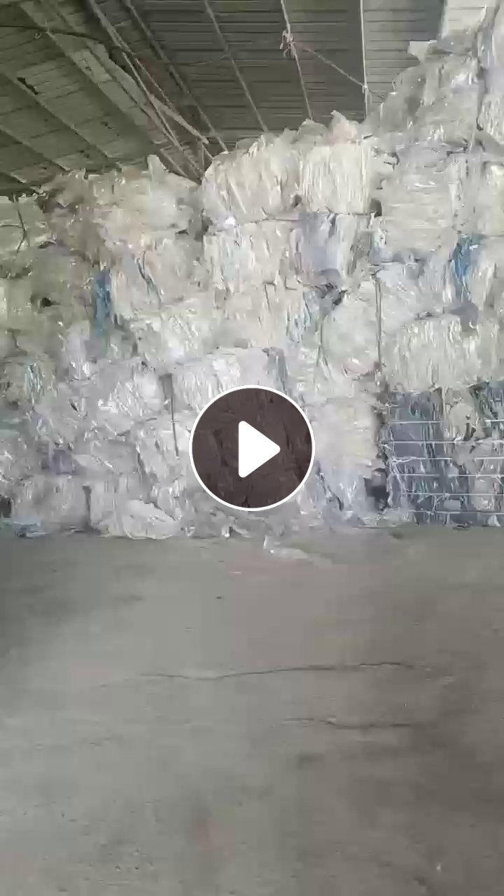 长期出售pvc铝合金包装膜，都有挑干净，没垃圾，就是两头有胶带，现货100吨左右