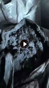 长期出售塑料炭黑，含水，热值3500左右，3-4挂车