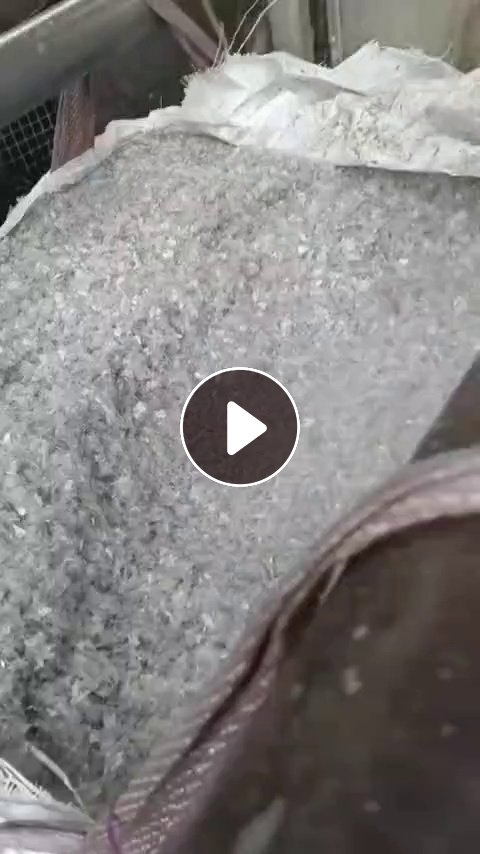 长期出售pet吸塑盒破碎料，带标签，含少量pvc吸塑盒破碎料，现货1挂车