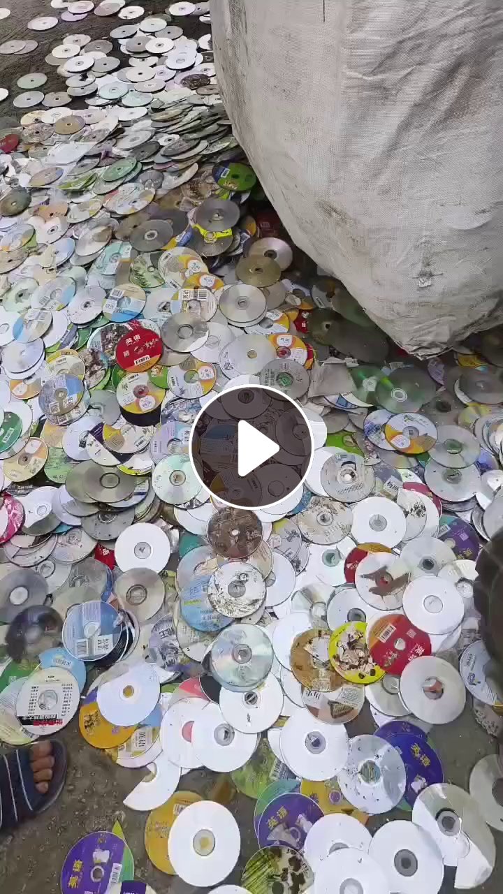 出售PC光碟