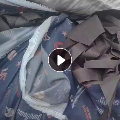 出售各种箱包下角料，涤纶废布，涤纶白烟布