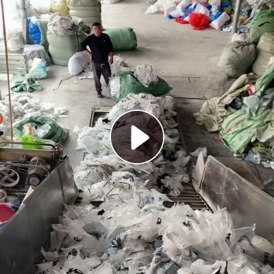 出售花高压膜废料，干造水洗都有，也有干造低压膜，PP膜，干造高压膜平板膜，现货9*6一车