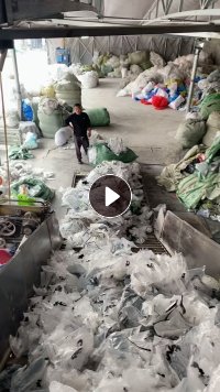 出售花高压膜废料，干造水洗都有，也有干造低压膜，PP膜，干造高压膜平板膜，现货9*6一车