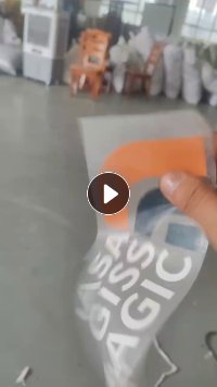 长期出售烫花纸，烫画膜