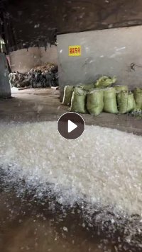 长期出售PET泡料和PET片料