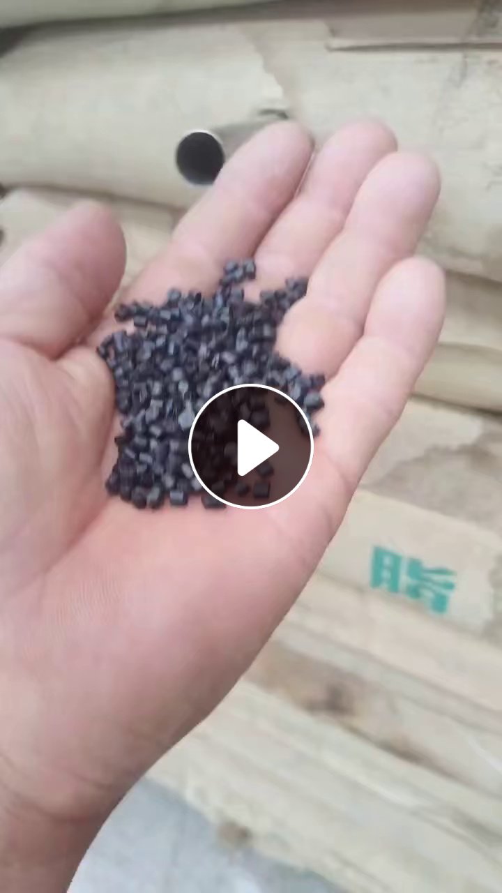长期出售珍珠棉颗粒，有黑、红、白的，过80目