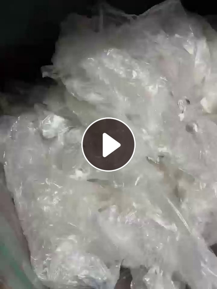长期出售一级二级干造平板膜废料，无胶