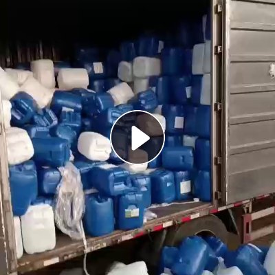 常年出售二手小蓝桶小白桶废料，之前装酒精这类的，简单清洗