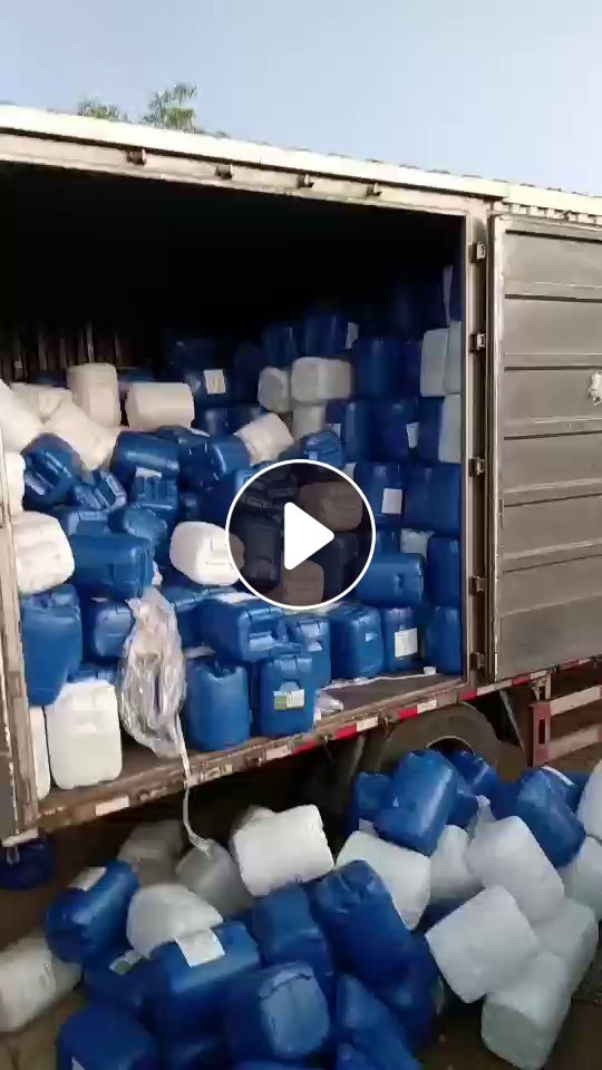 常年出售二手小蓝桶小白桶废料，之前装酒精这类的，简单清洗