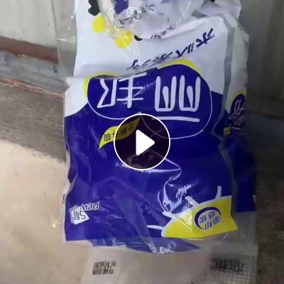 大量出售PE花高压膜