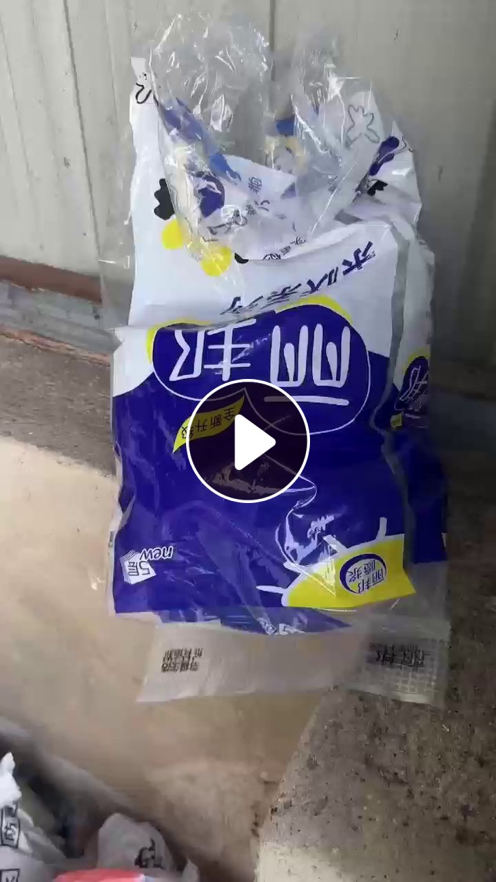大量出售PE花高压膜
