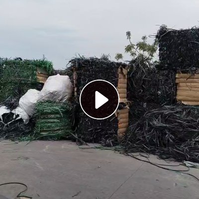 长期收购PET打包带毛料