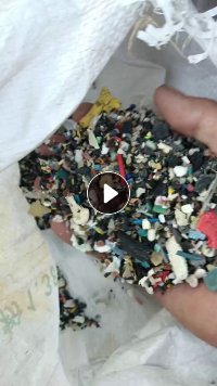 求购排渣料和固废，用来燃烧，需求量几百吨