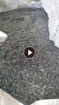出售pet吸塑片破碎料，干粉的，现货10吨左右