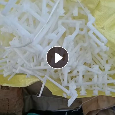 求购PVC水口料、PVC电缆皮的机头料，月需200吨