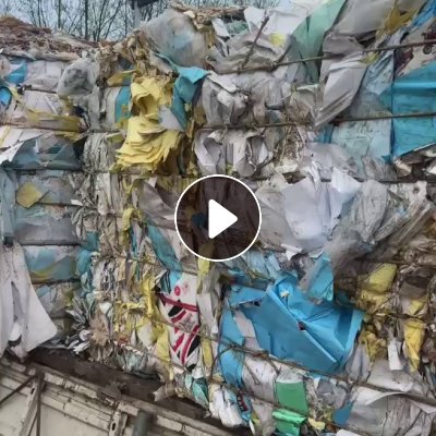 长期出售废不干胶纸