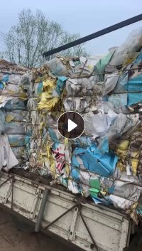 长期出售废不干胶纸