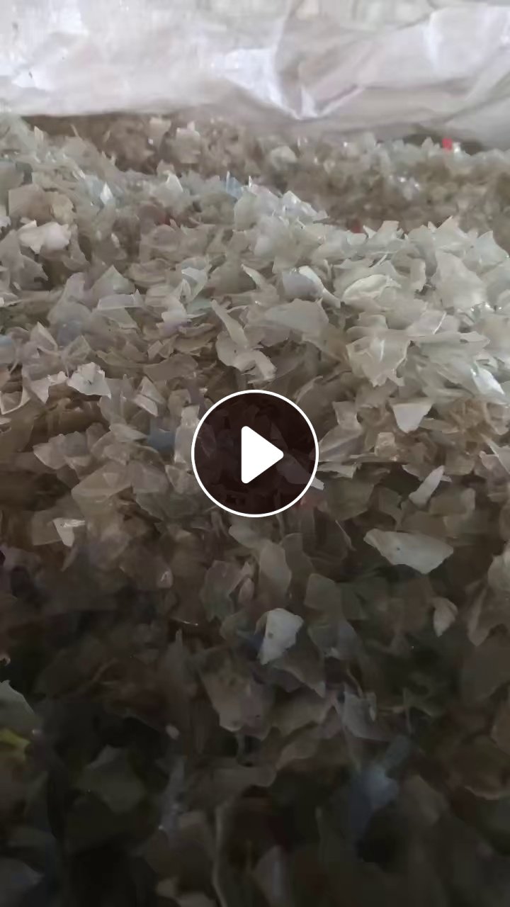 出售干破的矿泉水瓶破碎料，PET瓶片，月供30吨