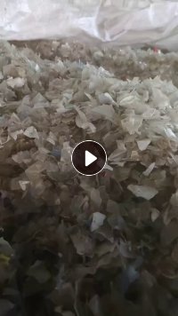 出售干破的矿泉水瓶破碎料,PET瓶片,月供30吨