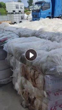 大量出售PE复合PET复合膜，PE95%，现货两百吨