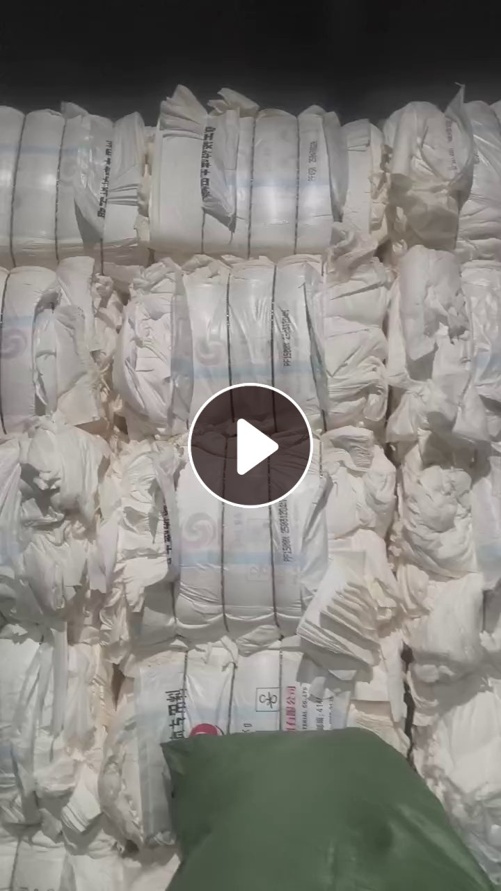 长期出售白色的pp木浆无纺布边角料，pp40木浆60，现货七八十吨，可做一次性擦拭纸用