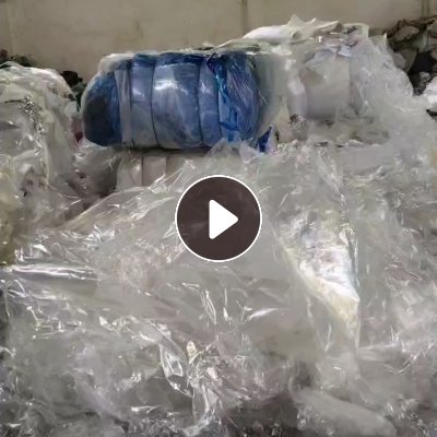 出售pet滑膜，压包料，月供20吨左右