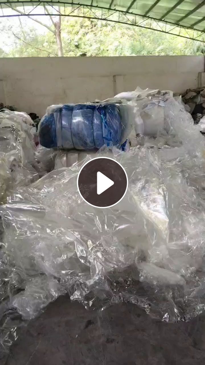 出售pet滑膜，压包料，月供20吨左右