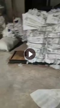 出售PE乳白袋废料,现货18吨