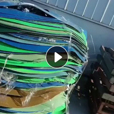 出售PE钢卷外包装皮毛料，现货8吨，长期有货