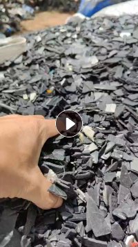 常年出售摩配丙破碎料，清洗甩干除铁