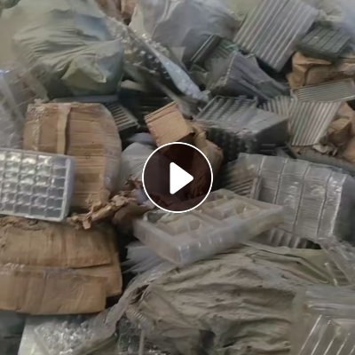 求购pet吸塑盒废料，pet吸塑盒破碎料，社会料，工厂散乱货都可以