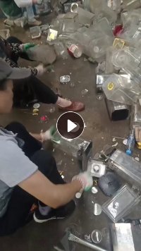 出售pet酒盒破碎料,干粉的
