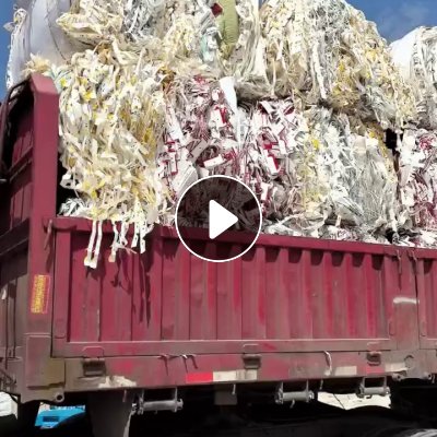 长期出售无膜烟厂小花