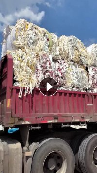 长期出售无膜烟厂小花
