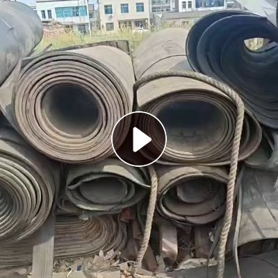 出售橡胶输送带