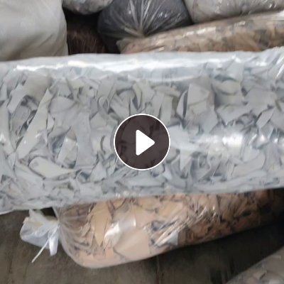 出售真皮下脚料，牛皮，现货七十吨左右